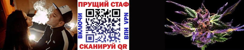 Наркота Удомля СК ГАШИШ MDMA КОКАИН