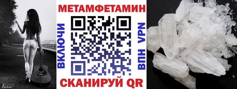 АМФ Розовый  Удомля 