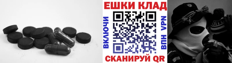 Экстази Punisher  даркнет Telegram  Удомля  ссылка на мегу ссылка 