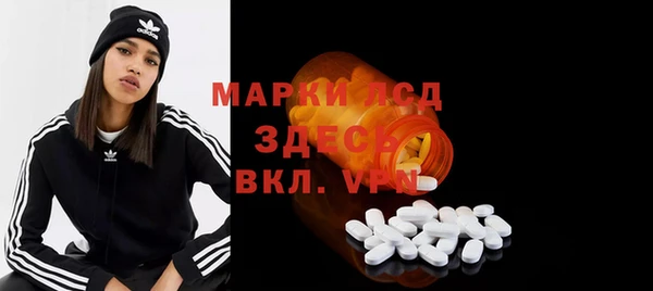 мяу мяу мука Нея
