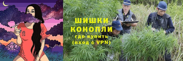 экстази Нефтегорск