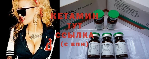 мяу мяу мука Нея